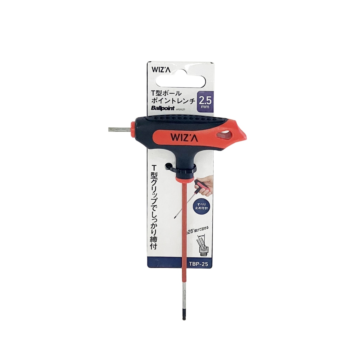 ウイザ WIZA パイプカッターC型 アークランズ | 工具,作業工具