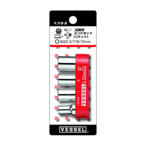 ベッセル VESSEL 交換用ビットセット（ソケット） No.TD-BS4 | 工具