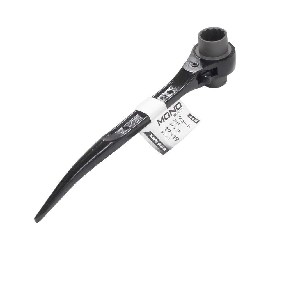 13x17mm/250mm 両口ラチェットレンチ(ショート) EA602A-1 山下工業研究所 コーケン 両口シノ付きラチェット(ショート) 13mm×17mm