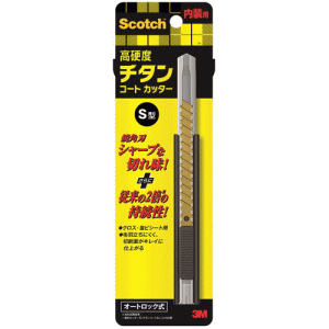 3M スコッチ 高硬度チタンコートカッター 内装用 オートロック式 S型