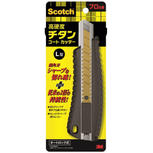 ヘドラAタイプ350セット　ダークグリッター ヘドラAタイプ350セット ダークグリッター