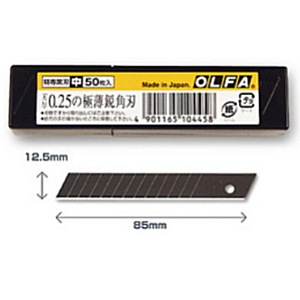 OLFA オルファ カッター替刃 MBB50K 特専黒刃 中 50枚入 | 工具,大工