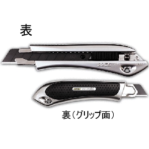 【オオツカリミテッド】　超美品　リヴァイブ　ファンネル 45㎜　シマノ用 オリカラファンネル45mm入荷！ プロショップオオツカ トラウトブログ