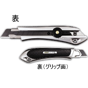 OLFA オルファ リミテッドNL LTD-07 | 工具,大工道具,カッター・小刀