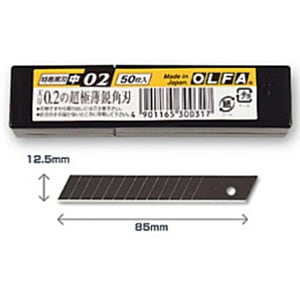 OLFA オルファ カッター替刃 BBLG50K 特専黒刃ロング02／50枚入 | 工具