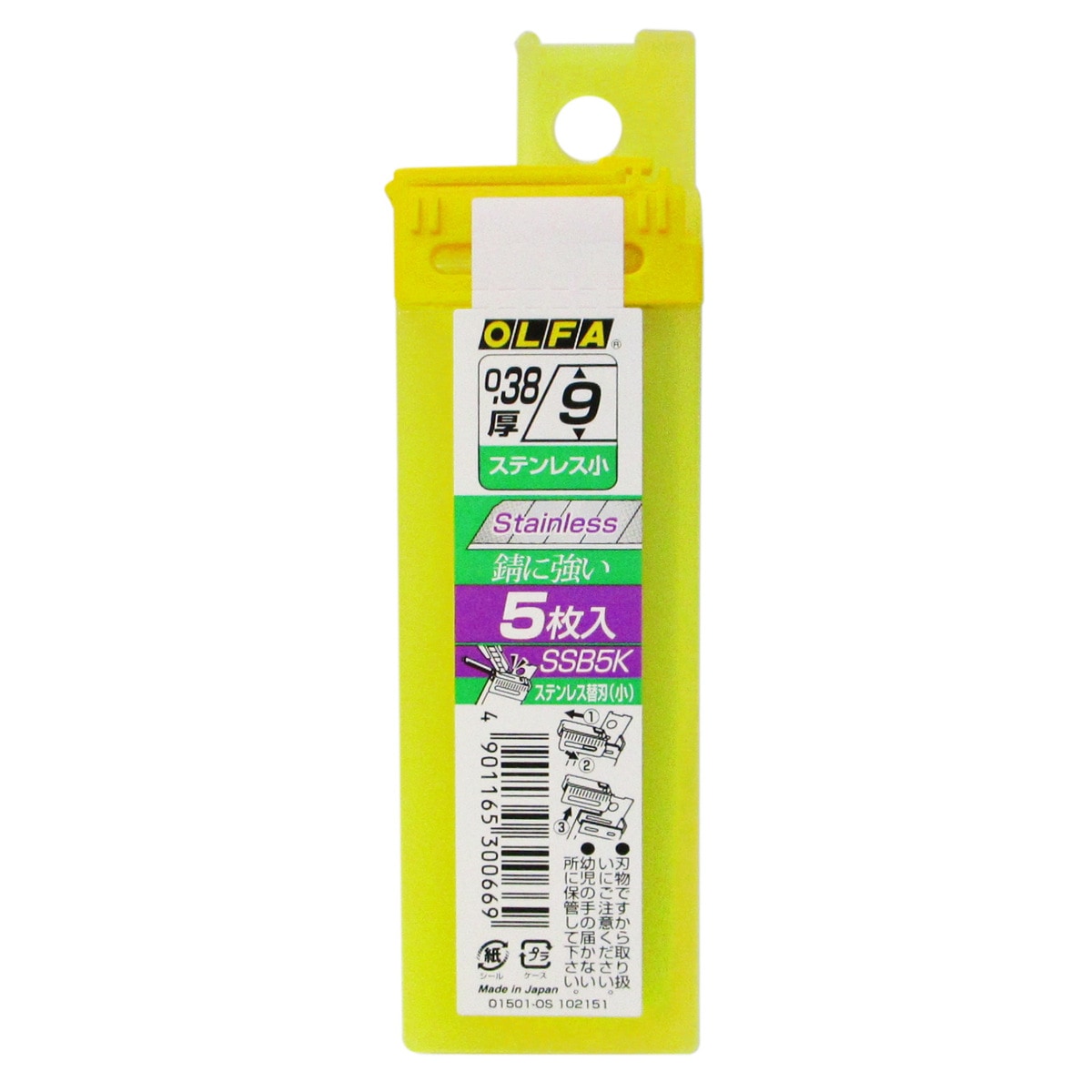 ＯＬＦＡ ステンレス替刃（小） 5枚入 SSB5K