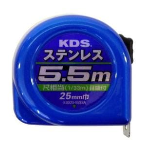 ムラテックKDS ステンレスコンベックス 25mm巾 5.5M 尺相当目盛付 SS25-55SSA