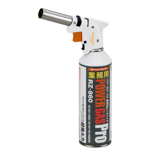 【送料無料】新富士バーナー 強力耐風バーナー パワートーチ RZ-840AK