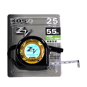 ムラテックKDS ゼットヴイ 25巾 5.5m BK まさめ ZV25-55SBK