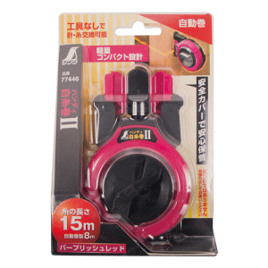 シンワ測定 ハンディ白糸巻2 自動巻 パープリッシュレッド 77446