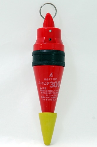 シンワ測定 下げ振り錘 静止機能付 スイピタ 300G 77983