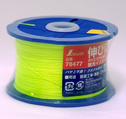 シンワ測定 ポリエステル水糸 リ-ル巻 細 0.5mm 500M 蛍光イエロ