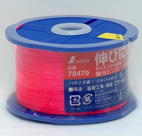 シンワ測定 ポリエステル水糸 リ-ル巻 細 0.5mm 500M 蛍光ピンク 78479