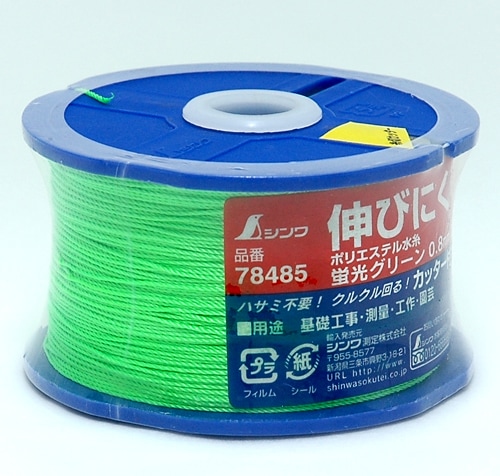 みずいと 楽天市場】〈たくみ〉セブンカラー水糸 【一箱・10個入】便利な