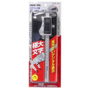 【送料無料】グレートツール ステンレス製デジタルノギス極大文字 測定範囲150mm GTDS-150 アークランズ