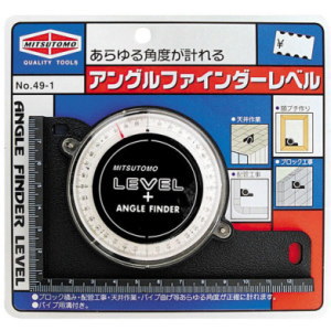 ミツトモ アングルファインダーレベル No.49-1