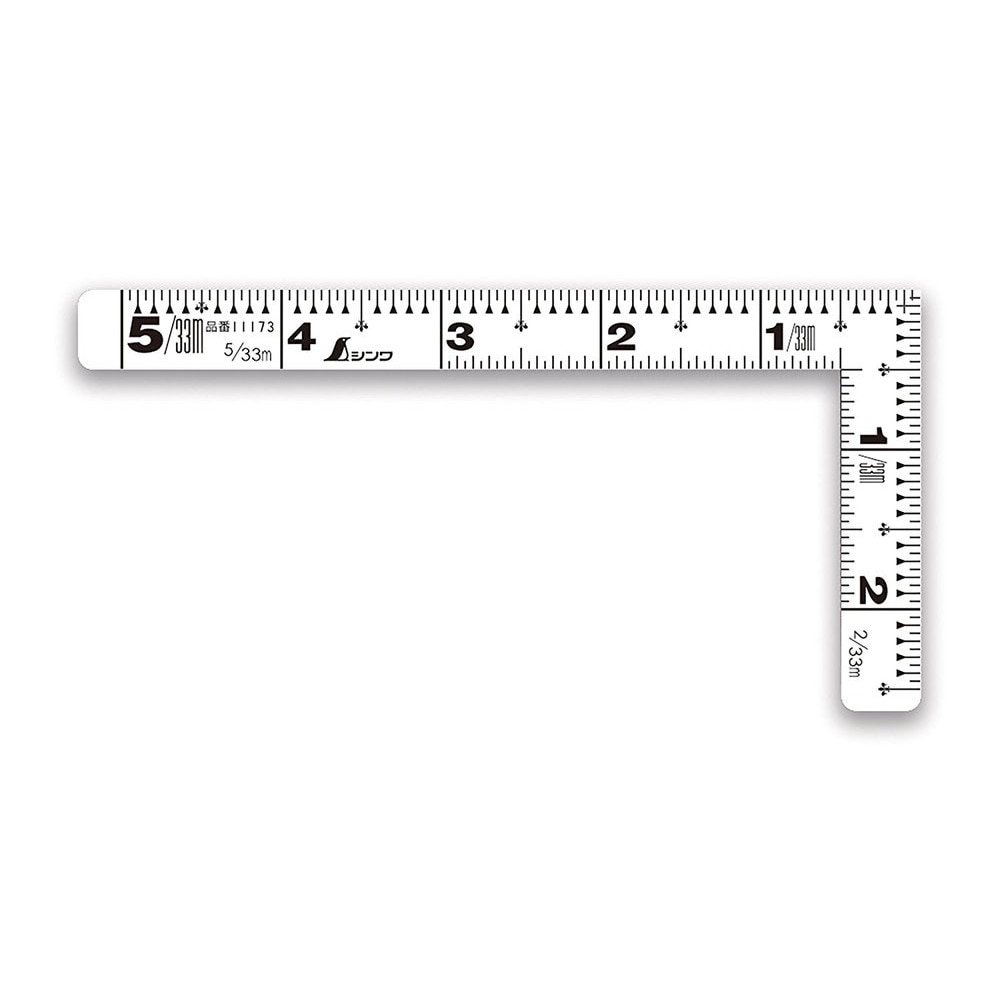 シンワ測定 曲尺 平ぴたホワイト 5寸 表裏同目 11173