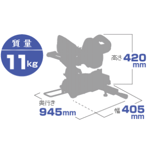 送料無料】ハイコーキ HiKOKI 190mm 卓上スライド丸のこ FC7FSB