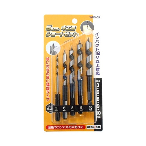 ととのうぐらす40g 4個セットまとめ売り Amazon | トネ(TONE) ツールバッグセット TSX2170 差込角6.35mm&