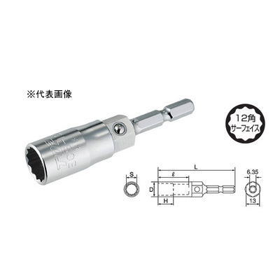 TOP トップ 電動ドリル用マルチソケット ECS-13