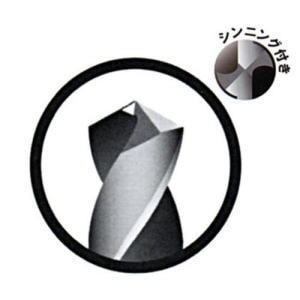 NACHi ナチ 鉄工用ドリル シンニング付き SDXJP φ3.4mm 2本入