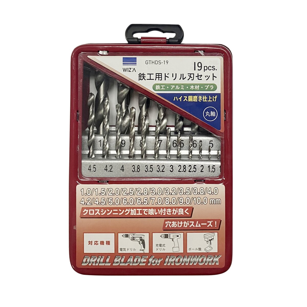 osgドリル56本セット 六角軸木工用ドリルセット GREAT TOOL 【通販モノタロウ】