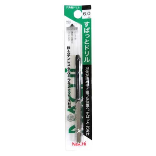 nachiドリルナチドリル3.5 mm 200本セット nachiドリルナチドリル3.5 mm 200本セット