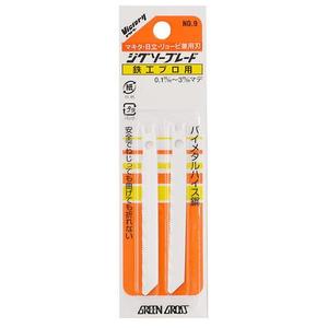 ビクトリー ジグソー 替刃 鉄工プロ用 NO.9 アークランズ