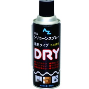 AZ エーゼット Ｈ，Ｓシリコーンスプレー ドライ 420ml 022