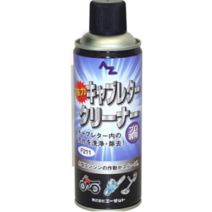 ES クリーナー AZ エーゼット 超強力パーツクリーナー原液 金属専用 1L AZ841 | 工具