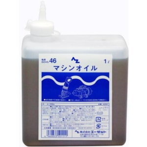 AZ エーゼット マシンオイル 1Ｌ AS501