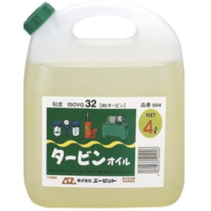 AZ　エーゼット　タービンオイル　4Ｌ　504