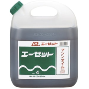 AZ エーゼット マシンオイル 4Ｌ A504
