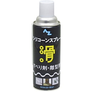 AZ エーゼット Z-46グリーススプレー420ml 146 | 工具,防錆・潤滑