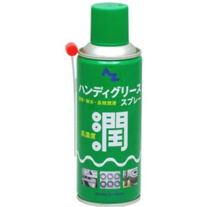 AZ エーゼット Z-46グリーススプレー420ml 146 | 工具,防錆・潤滑