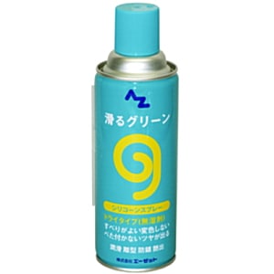 AZ エーゼット ハンディグリーススプレー 300ml 710 | 工具,防錆・潤滑