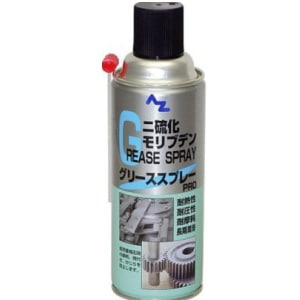 AZ　エーゼット　二硫化モリブデングリーススプレーPRO　420ml　[789]