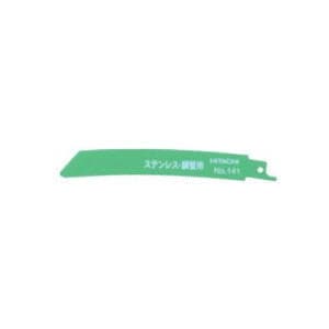 HIKOKI ステンレスパイプ用替刃 6本セット No.141