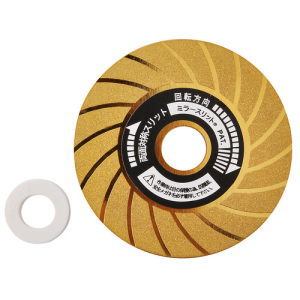 FIRSTMAN　ダイヤモンドディスクチタン　[No.1045]