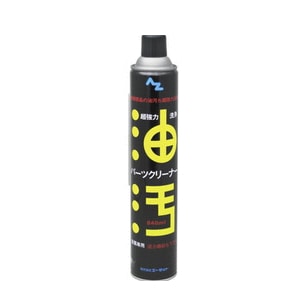 【送料無料】AZ エーゼット 超強力パーツクリーナー AZ740 840ml×30本 ケース販売