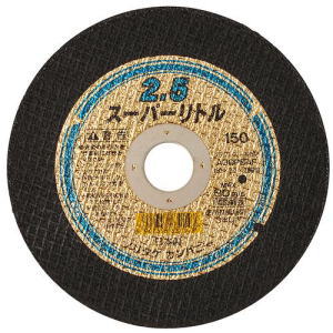 ノリタケ　スーパーリトル2.5 ［1000C24211］【150mm 22mm】