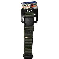 グリーンクロス ワンタッチバックルベルト O-38OD アークランズ