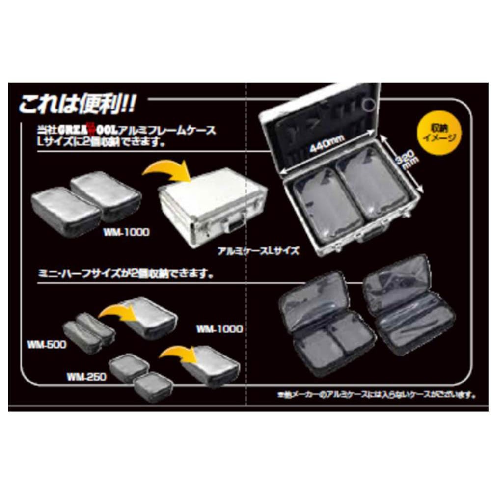 希少 FERNANDES MAD BLACK 専用ケース＆アーム付 新品弦張替済 FENDER フェンダー - スーツケース / ピンク / キャリーケース 【公式