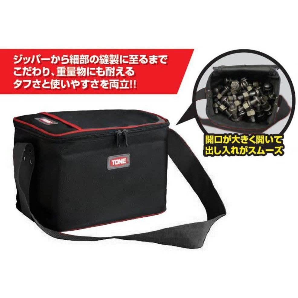 TONE ボルトバック BGBB1 | 工具,工具箱・キャビネット,ツールバッグ