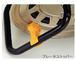 新品未使用  HATAYA ハタヤ  コードリール  50m  GT-50 送料無料】HATAYA ハタヤ サンタイガーリール GT-50 50mコードリール