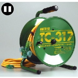 【送料無料】HATAYA ハタヤ コンセント引出し型 シンディテモートリール TC-317 17m＋3mコードリール