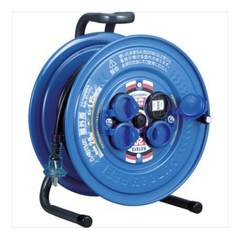 【送料無料】HATAYA ハタヤ 屋外用 防雨型 サンデーレインボーリールSS-20 20mコードリール