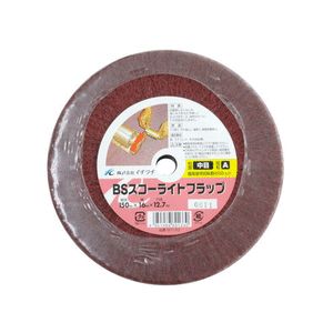 イチグチBSスコーライトフラップ80133