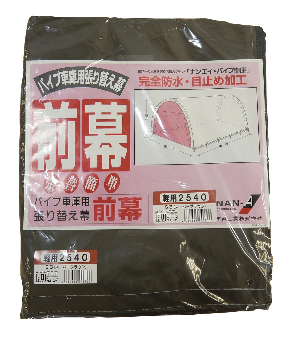 送料無料】コールマン エクストリームクーラー 28QT 26L 大型 クーラー