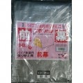 【送料無料】南栄工業 パイプ車庫 パイプベース式 WP778MSVU前幕